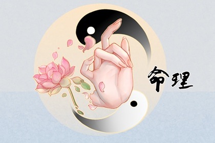名扬天下取名_取名结果查询_男生取名字大全_用八字起名字_大数据起名