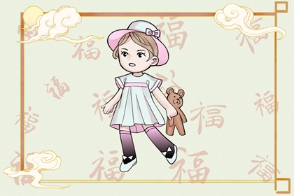 日历_日历吉日查询_日历吉时