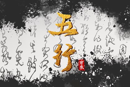 2026年黄道吉日吉时查询 万年历2026年日历黄道吉日 万年历搬家黄道吉日