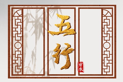 日历推算器|春节日历|干支日历|农历日历查询表|日历黄道吉日|今日日历表