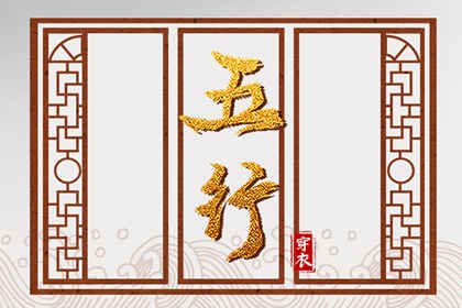 老皇历万年历_皇历择吉_皇历吉日查洵_三九皇历_择吉皇历_择吉老皇历