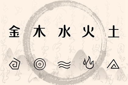 灵机智起名 农历取名大全 起名测名打分 起名慎用起名