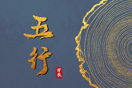 黄历2026 万年历老黄历对照表 今日黄历吉日查询 今天是什么日子老黄历