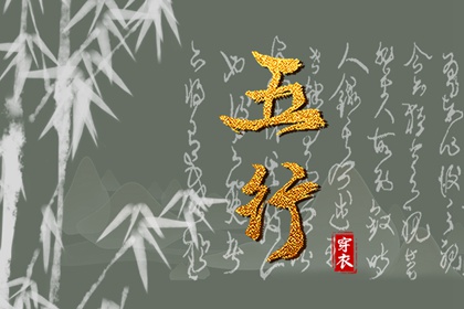测紫薇命盘_流年命盘查询_紫微看近期运势_男女命盘_万年历紫微黄历