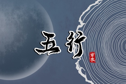 万年历黄历老黄历_今天是什么日子老黄历查询_黄道吉日老黄历万年历查询_老黄历诸神方位查询