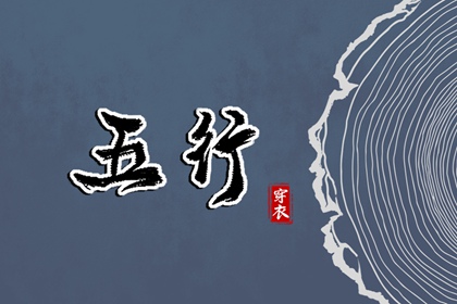 日历查询2026年黄道吉日 日历查询吉日 在线日历
