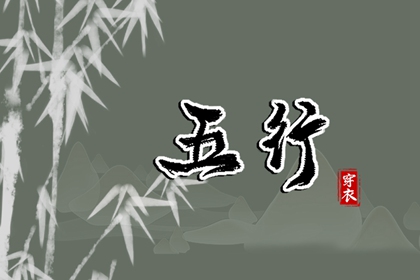 今天农历|今天农历多少号|今天是农历多少号